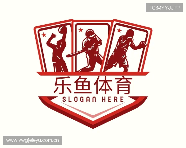 立即查看乐鱼体育